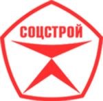 Соцстрой
